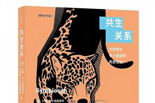 送出10助！保罗本赛季第6次替补助攻上双 联盟其他人最多1次