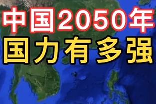 偷穿老爹的？库里复古装扮：格子衬衣&大头鞋